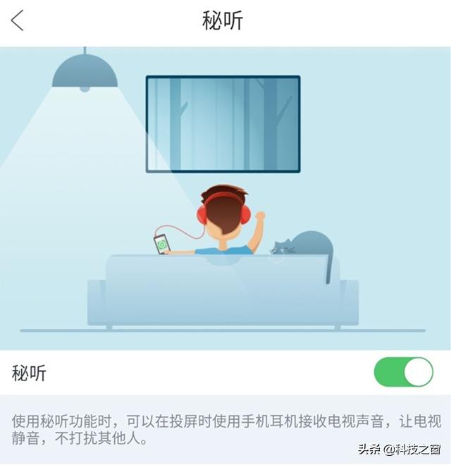 每个家庭所需的投屏神器！爱奇艺亮相电视果：4K投屏，还送会员