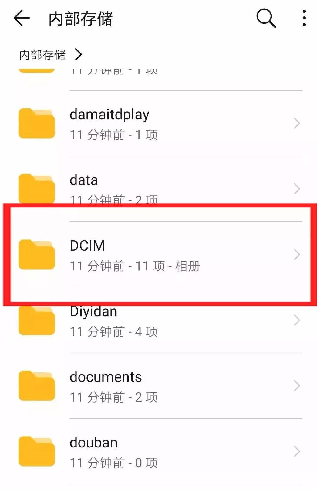 清理手机垃圾越来越慢,手机卡顿运行慢一键清理手机垃圾