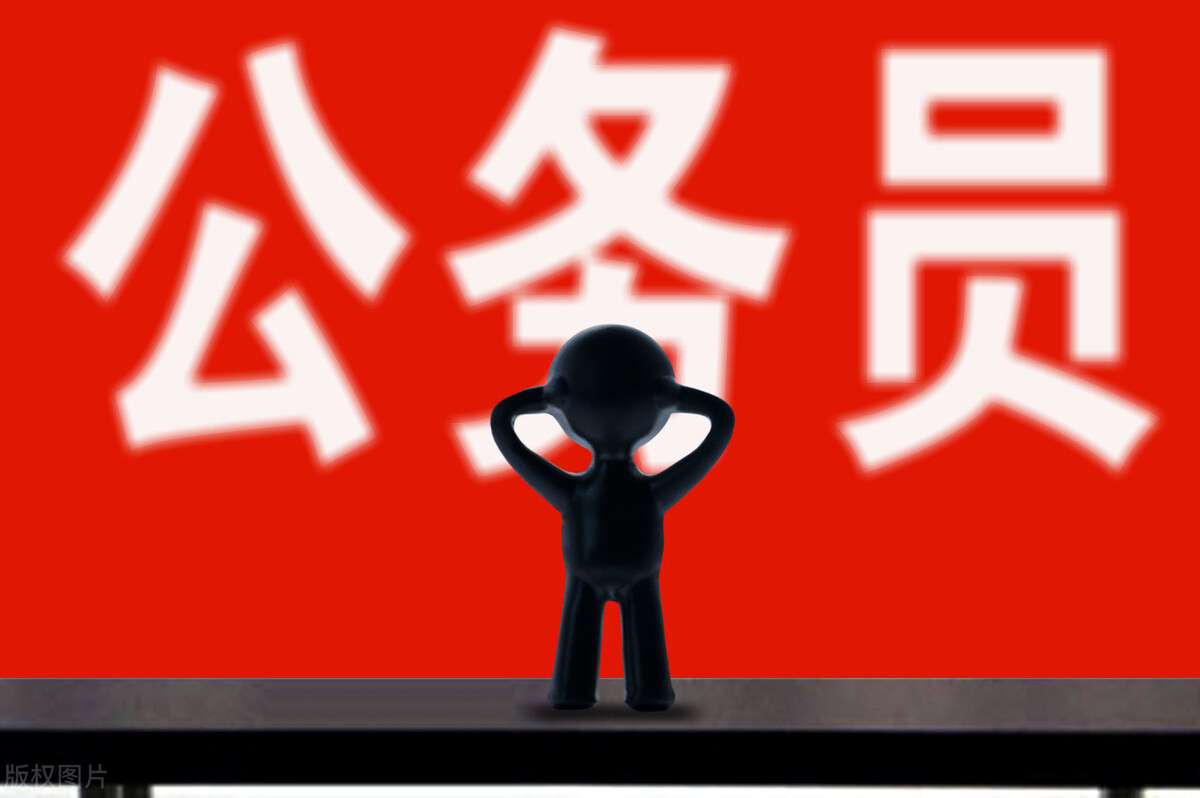 为什么说公务员这么吃香,为什么公务员生活那么好