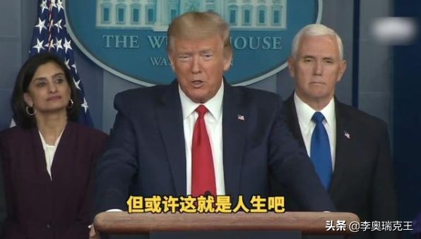 豌豆公主和孔雀公主,豌豆公主与恐龙公主