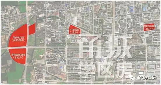 在宁波集士港突然多了两个学校？高桥家长的内心活动都写进了文章