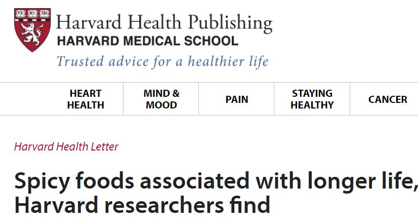 辣是一种痛觉并不是一种味觉,吃辣真的是一种痛觉吗