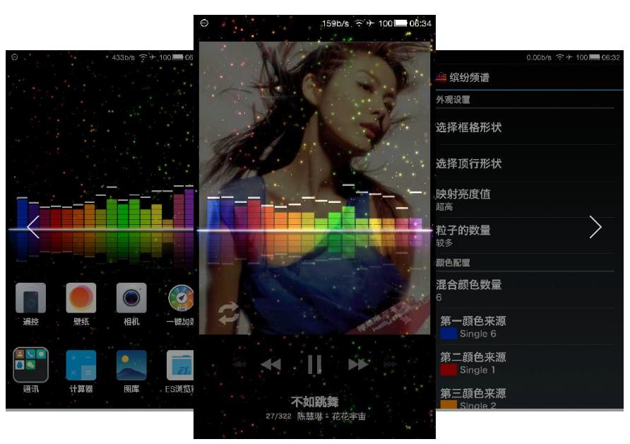 5个不为人知的APP，让你的手机秒变黑科技！不知道就太可惜了