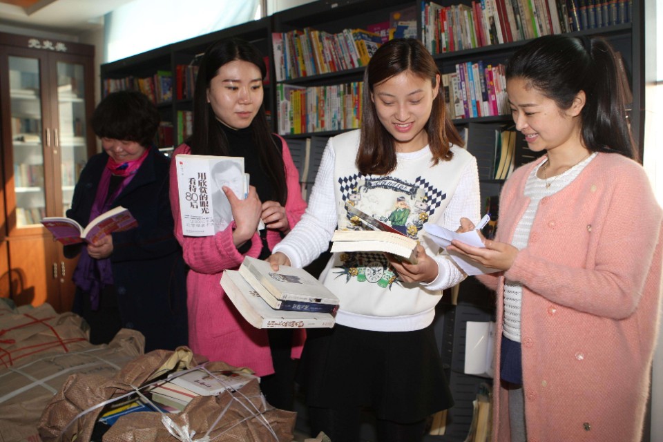 手把手教你如何买书,初学者怎么在网上买书