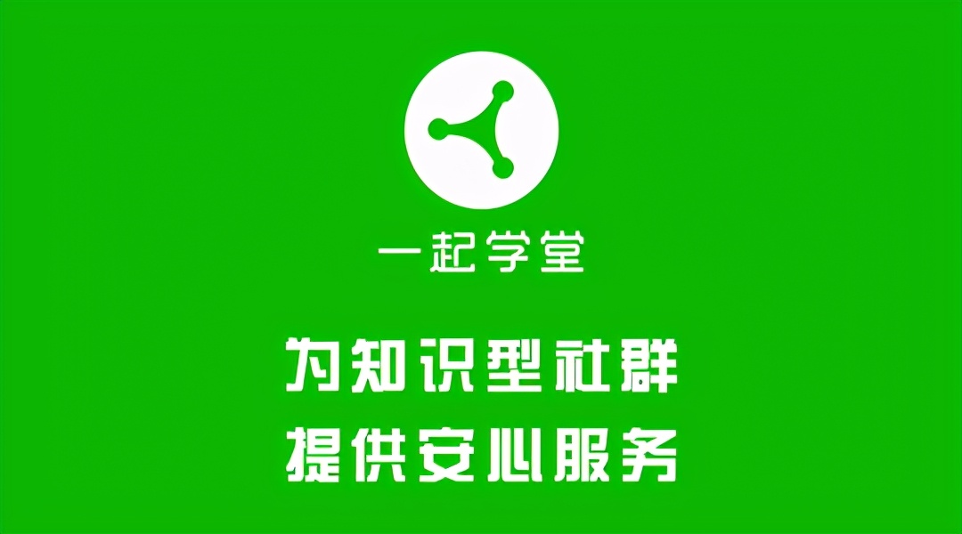 微信语音如何才可以转发,微信语音转发的四种方法