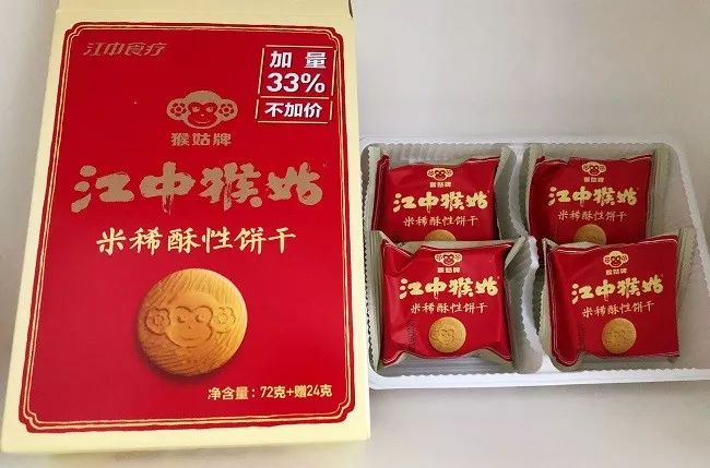 宅在家里可以吃的十大网红零食,宅在家必备的100种零食