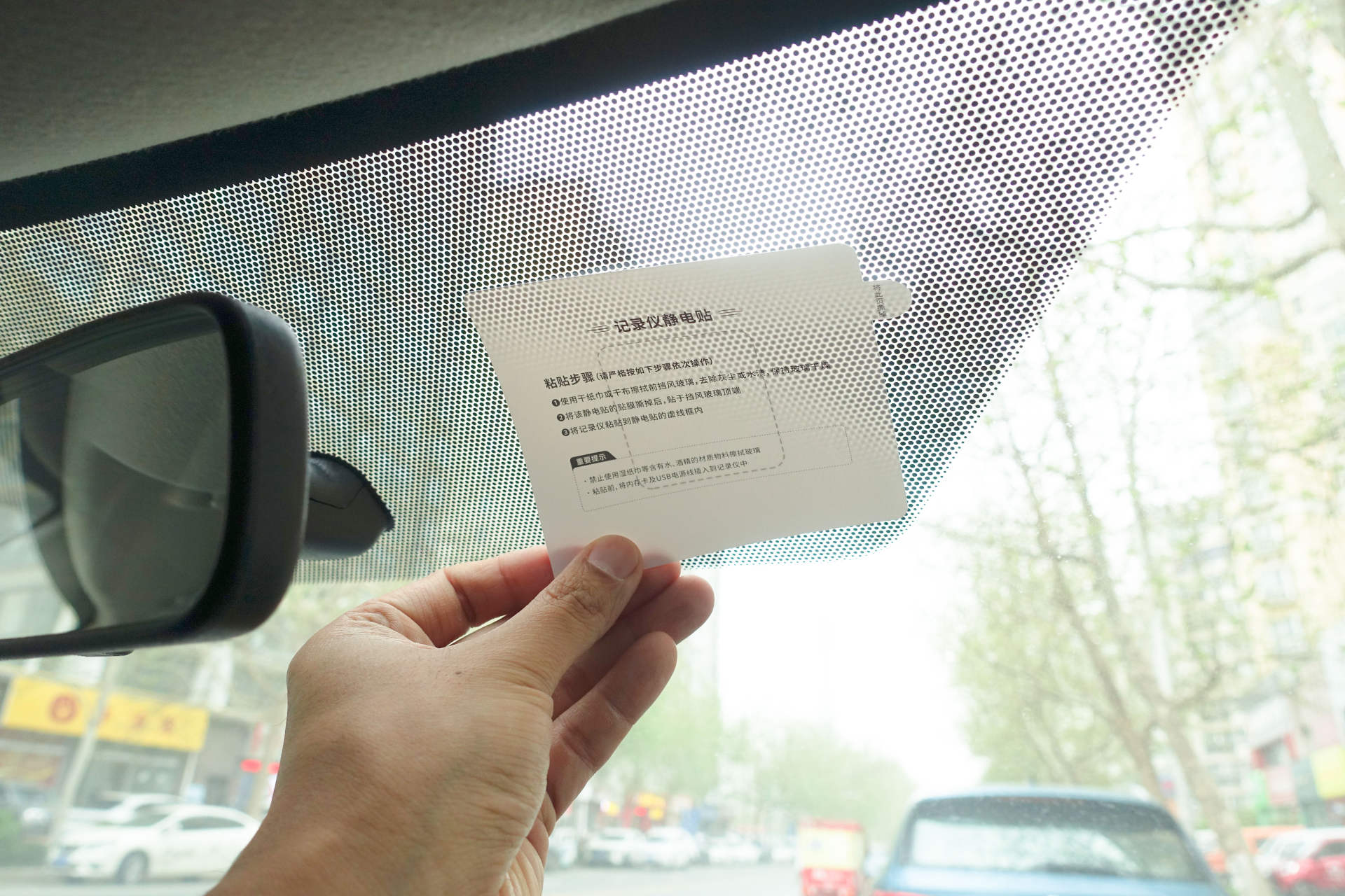 360g3003k行车记录仪有哪些功能,360行车记录仪g3003k和升级版区别