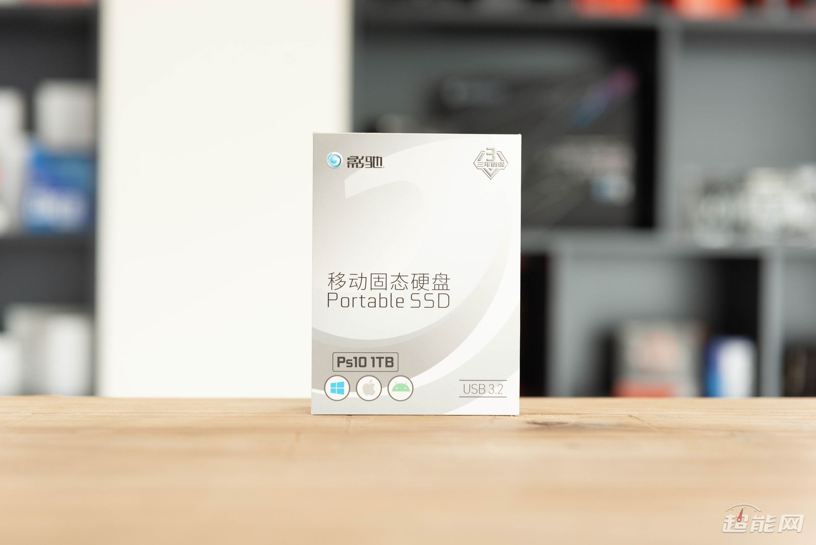 影驰ps3110固态硬盘修复,影驰120g固态硬盘ps3111