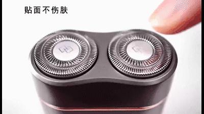 红点奖剃须刀视频 (德国if设计金奖剃须刀)