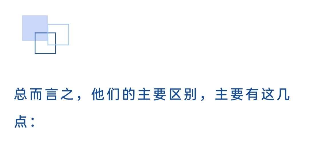 商标注册申请流程中要注意什么,商标注册申请注意事项有哪些