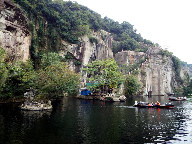 绍兴东湖游日记,绍兴游东湖