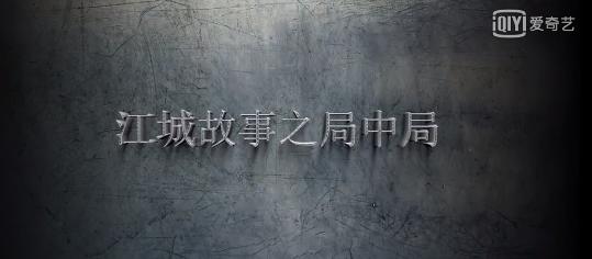 新媒体影视,新娱乐媒体