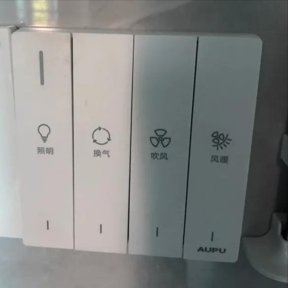 厨房装什么样的凉霸比较好,厨房装修凉霸怎么选