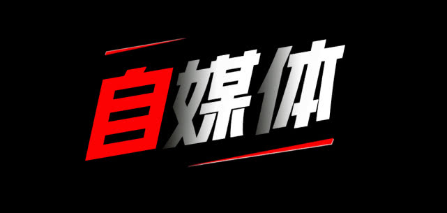 ps文字制作教程超简单的,ps教程大量文字拼成一个图案