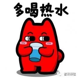 大姨妈和痔疮一起来了，小仙女怎么办？