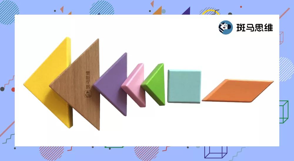 七巧板在数学史上的贡献,七巧板数学启蒙视频