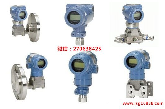 进口压力变送器有哪些品牌,压力变送器排行榜最新品牌