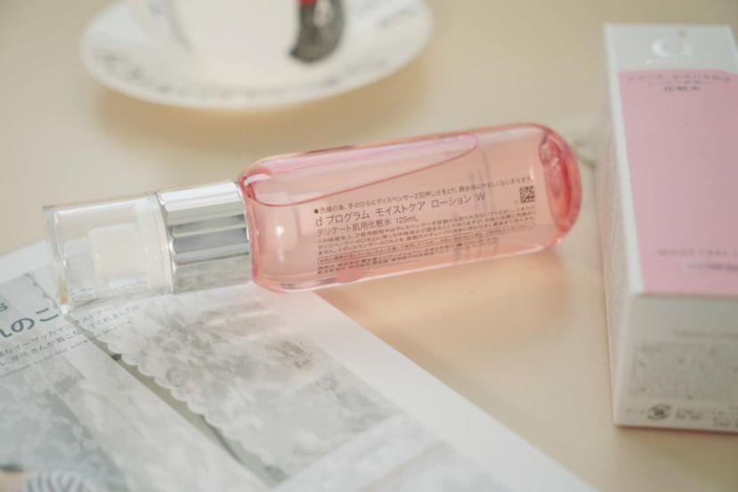 一招教你安全改善敏感肌,教你几招轻松改善敏感肌