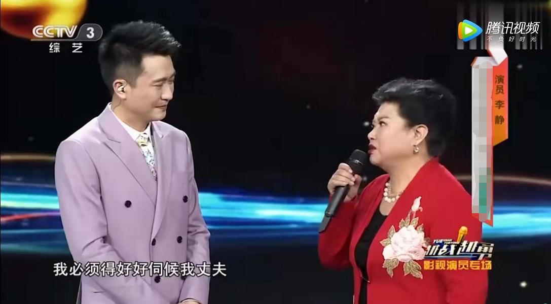 李静和闫学晶现实生活中是娘俩吗,孙涛闫学晶李静主演的电视剧大全