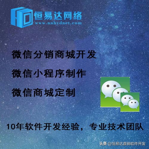 做个废旧回收小程序多少钱,二手回收小程序