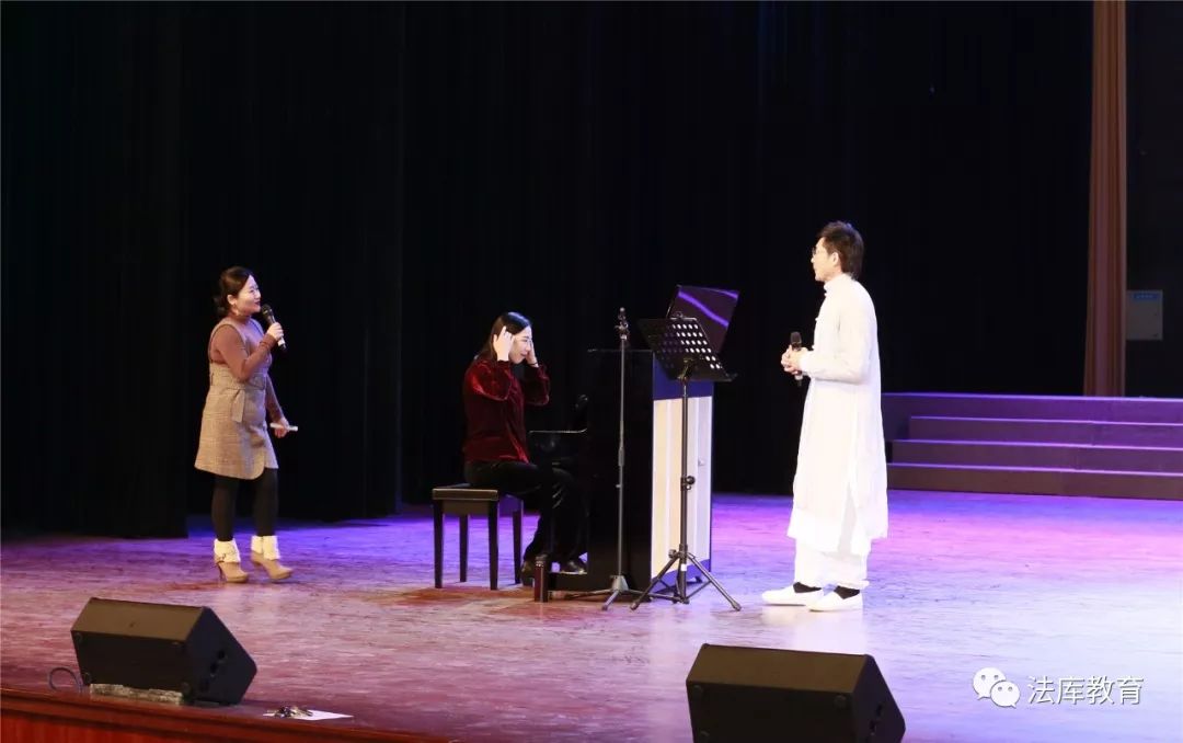 法库县教育局、民盟沈阳音乐学院支部举行“美育进校园”公开课