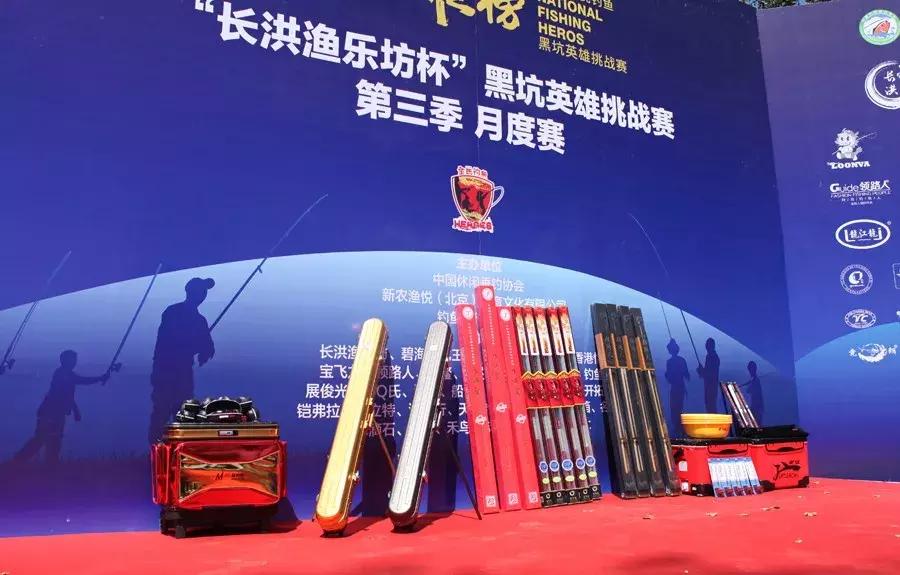 钓黑坑最大奖励,黑坑最高奖励500万