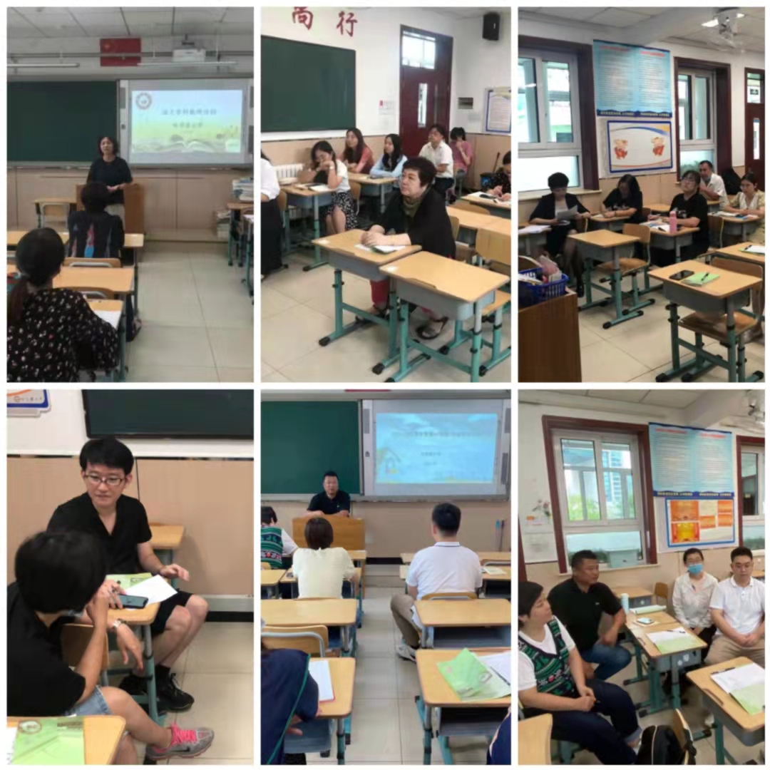 落实双减促发展,落实双减筑梦未来