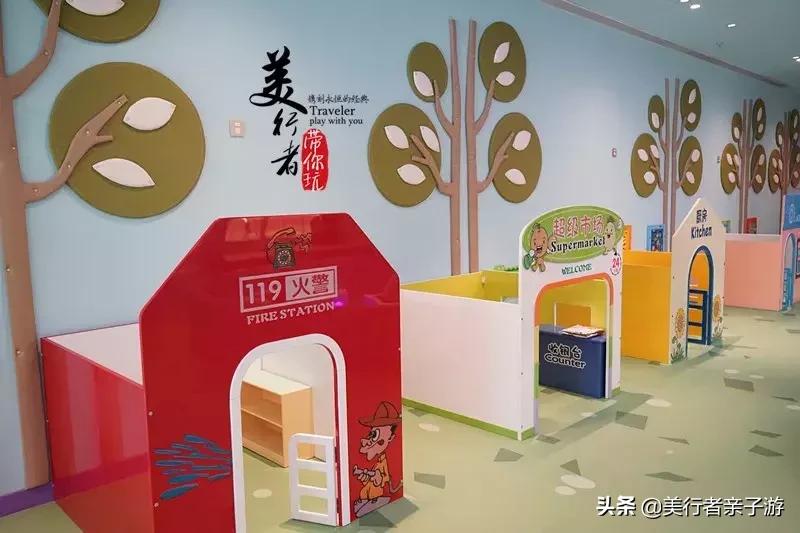 北京clubmed水上乐园,clubmed北戴河儿童乐园