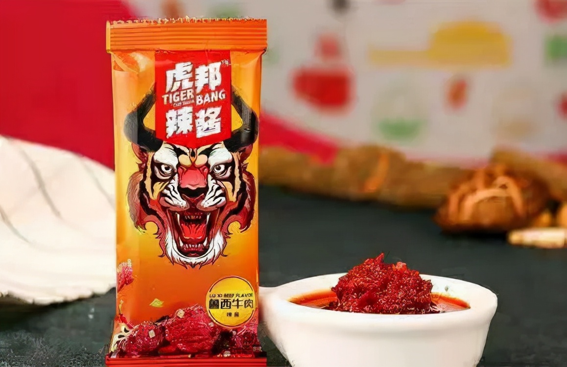 2分钟狂卖160万罐，让老干妈难安：红海中杀出的虎邦辣酱凭何出圈