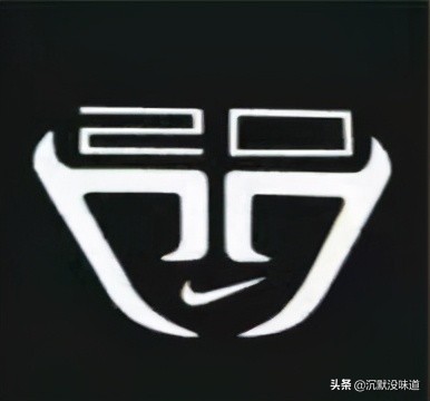 nba球星个人品牌logo,nba个人logo