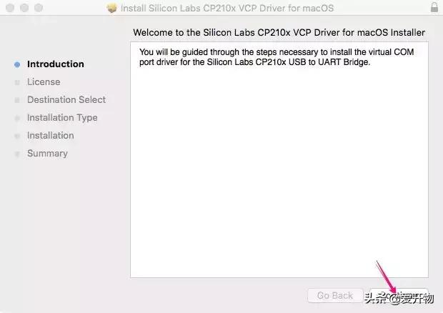 mac怎么安装串口驱动,macos安装usb串口驱动