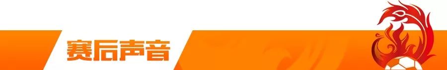 众志成城抗击疫情视频,广州恒大淘宝客场挑战武汉卓尔