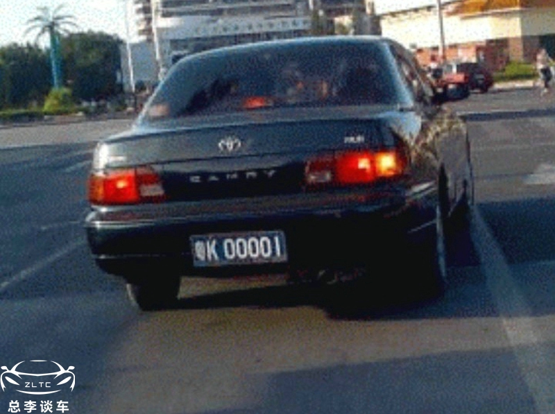 广东最牛十块车牌,广东最牛车牌后续