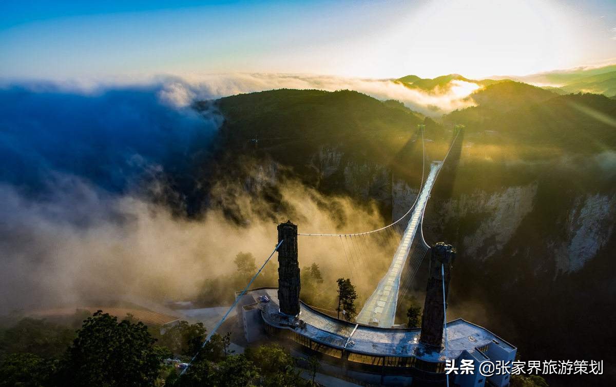 广东去张家界攻略,广东首次自由行去张家界旅游攻略