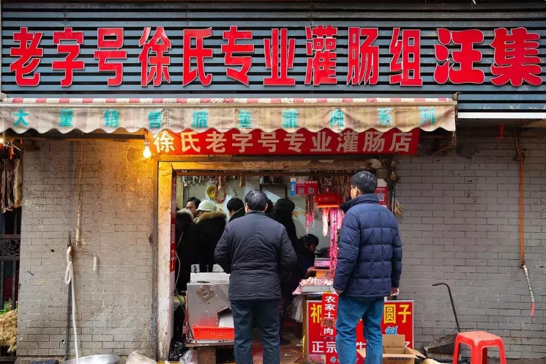 武汉三镇是哪三镇地图,武汉三镇地图高清大图