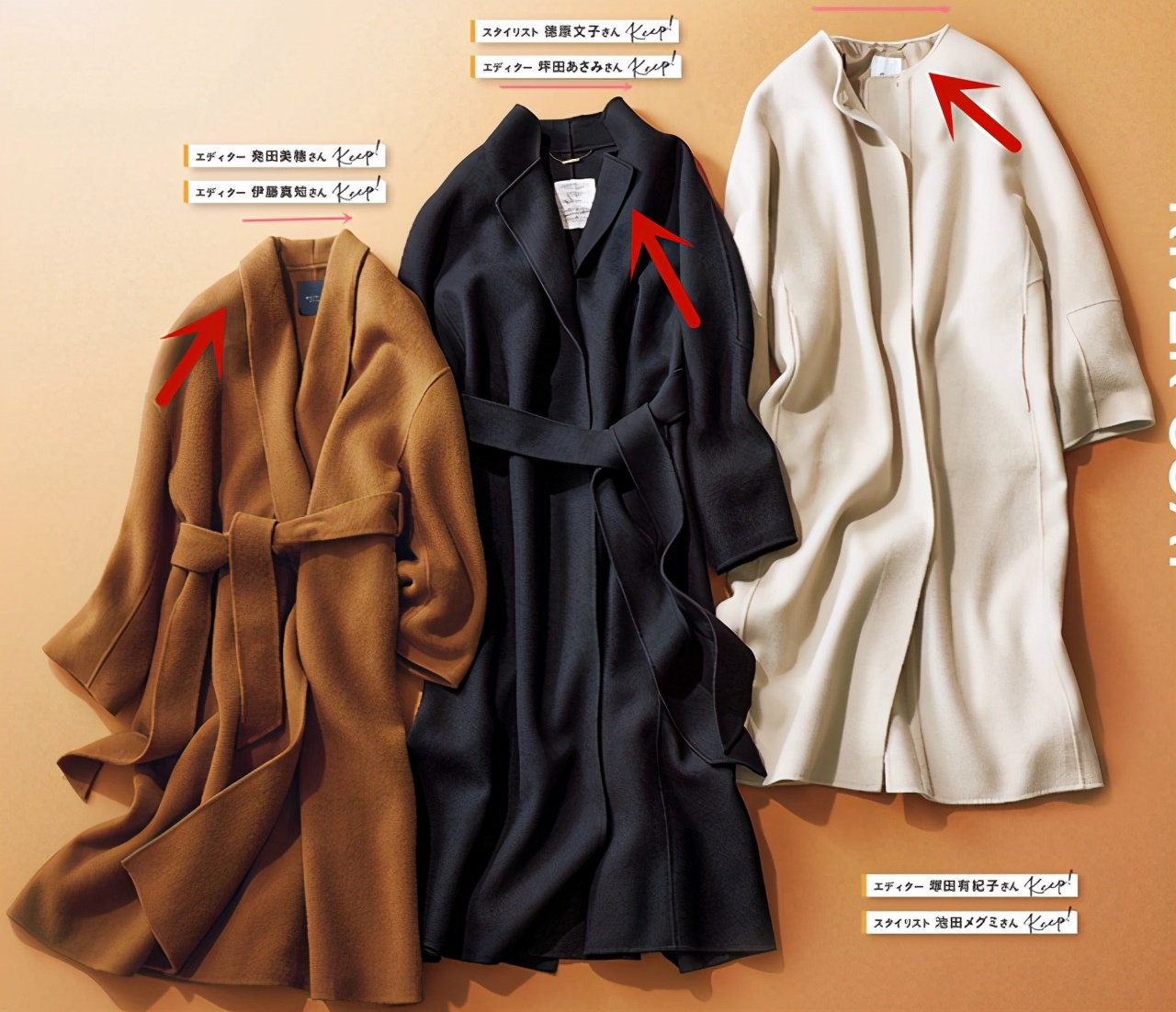 服装选款怎么知道面料好不好,各种衣服面料的识别方法