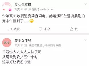 国货美妆崛起的现状分析,国产美妆真的崛起了吗