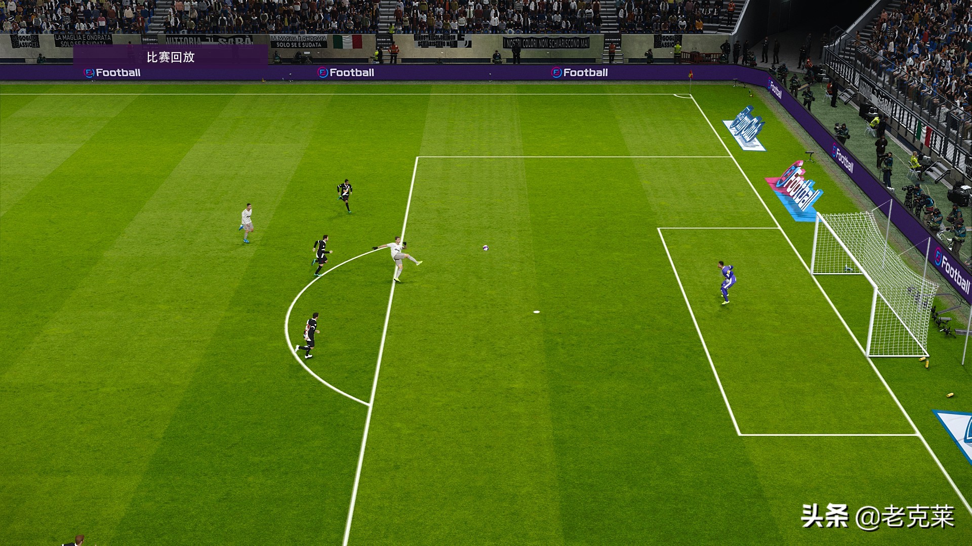 实况足球2020更新4.6.0,实况足球2020和2019对比