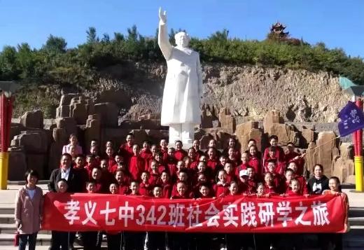 鑲插痉娑﹀績鑱氬姏绗冭寰疯偛宸ヤ綔鎬荤粨,鑲插痉浜庡績鎴愬痉浜庤寰疯偛宸ヤ綔鏂规