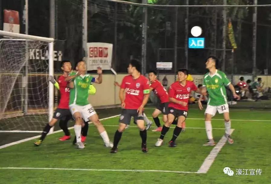 2021广东足球联盟杯决赛,2022广东足球联盟杯