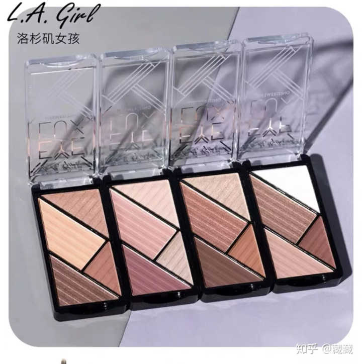 今年最值得入手的眼影,性价比比较高的眼影推荐