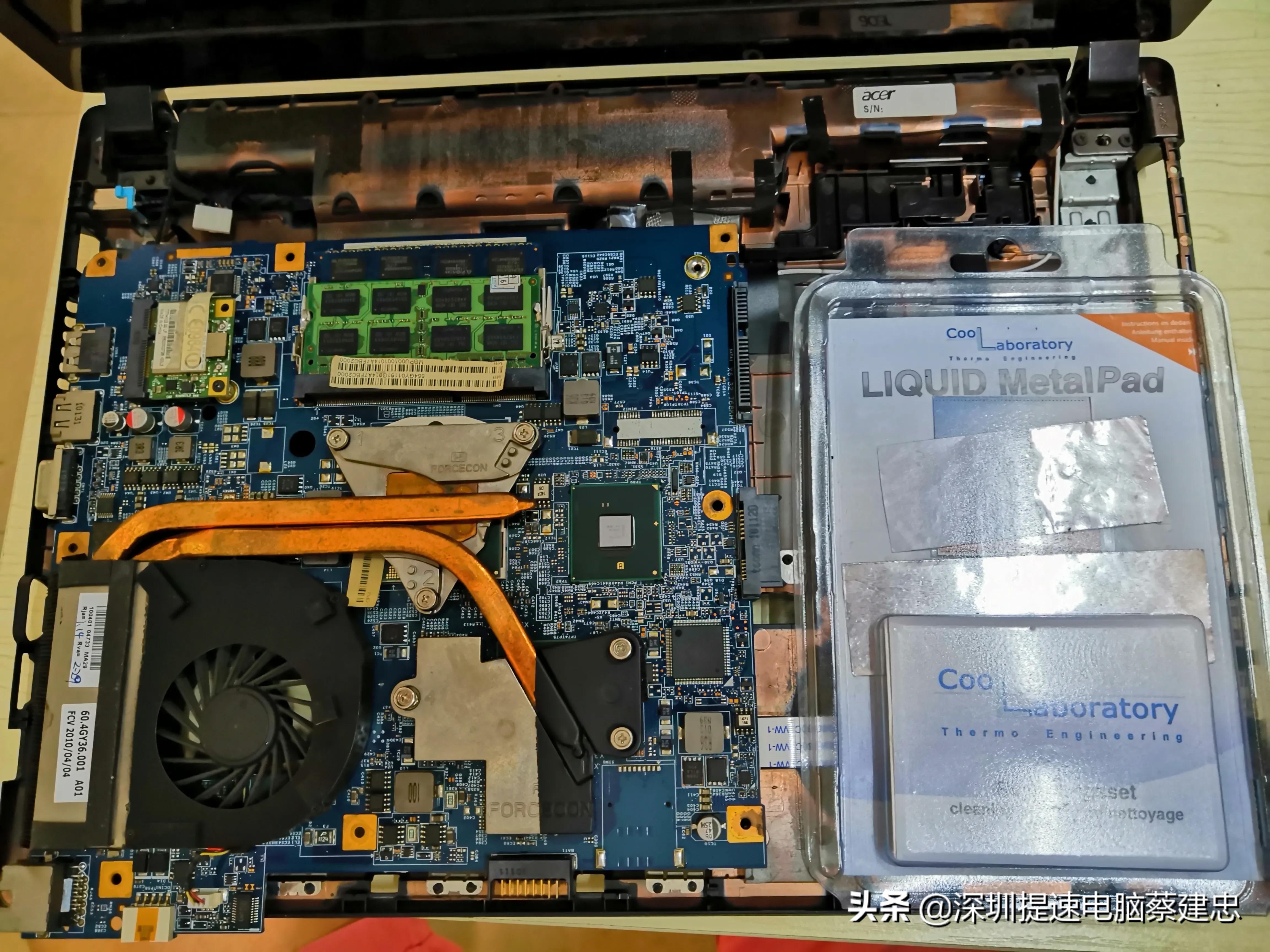 宏碁笔记本电脑4741g更换cpu,老款宏碁笔记本拆机升级