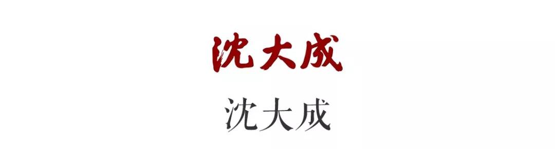 柠檬酸菜鱼青团,酸菜鱼的口味大全