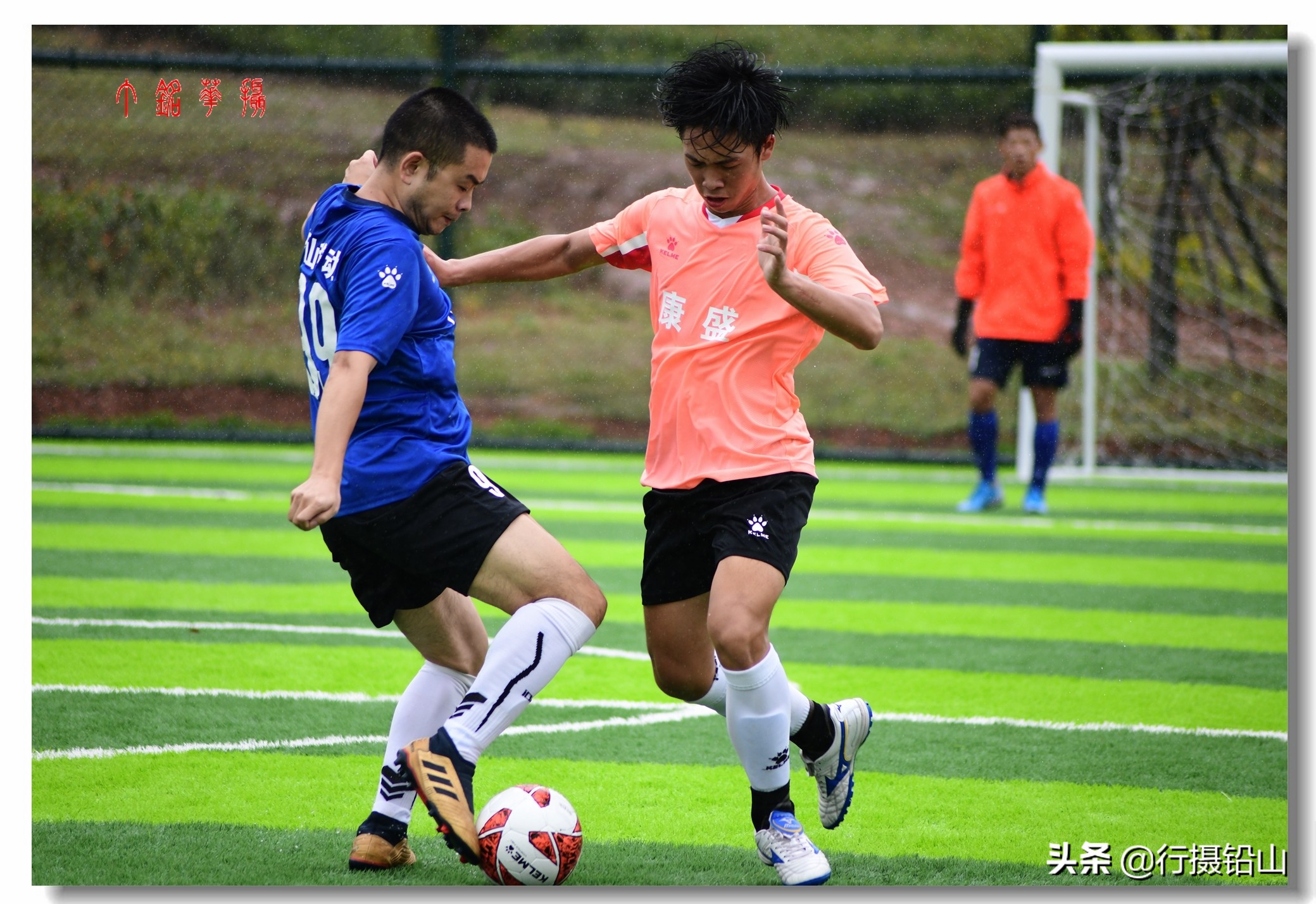 黄南五人制足球比赛,桂林市五人制足球比赛今日赛程