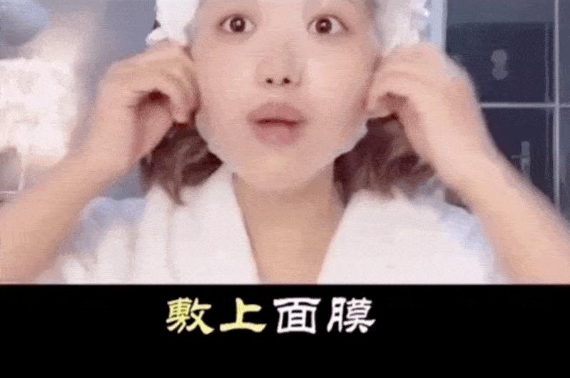 护肤界的“平价华为”崛起，打败宙斯雅萌，黄圣依宁静都在用