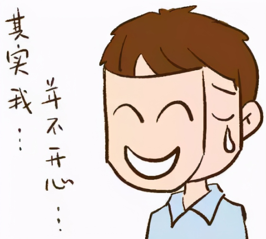 心情不好睡眠不好吃什么丸,心情不好睡觉可以缓解吗