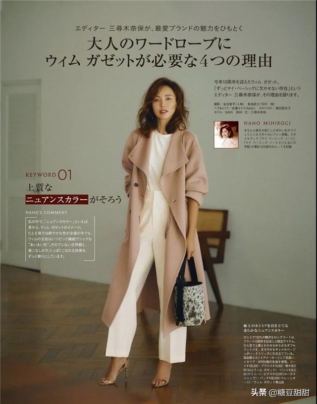 蓝色和棕色哪个更百搭,棕色和藏蓝色哪个显年轻