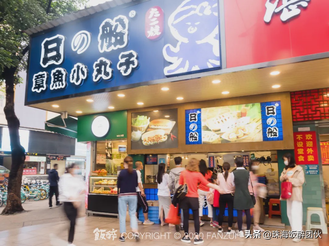 答应我，别再去拱北莲花路了......