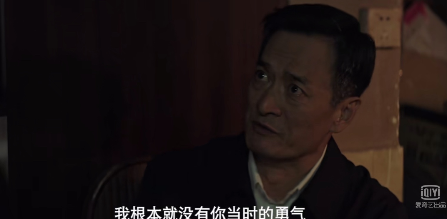 沉默的真相——幽暗的角落中等待划破黑暗的一束光