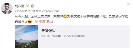 丑女无敌费德南到底喜欢过安茜吗,丑女无敌里的费德南怎么样了